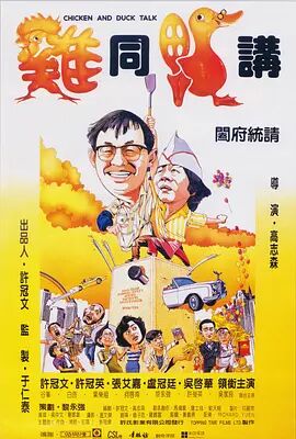 久久91精品国产一区二区三区