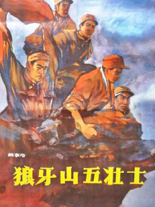 nahimic启用失败